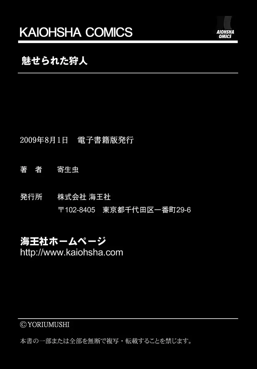 웹툰 이미지 180