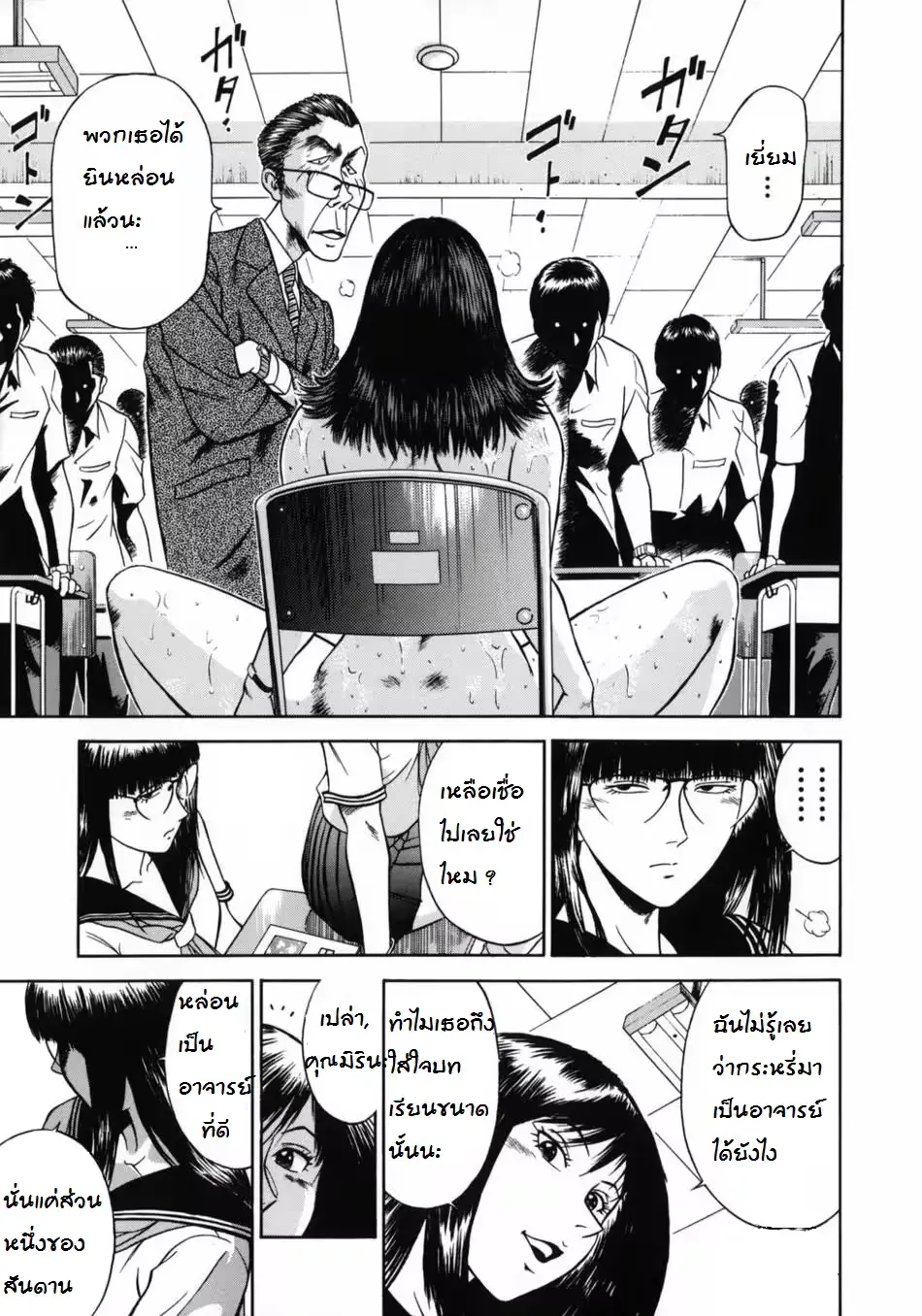 웹툰 이미지 114