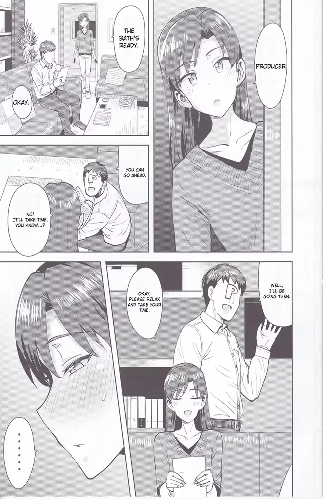 웹툰 이미지 2