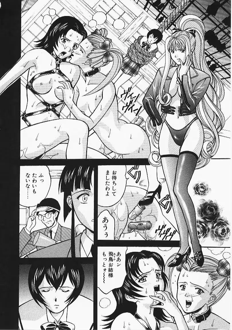 웹툰 이미지 73