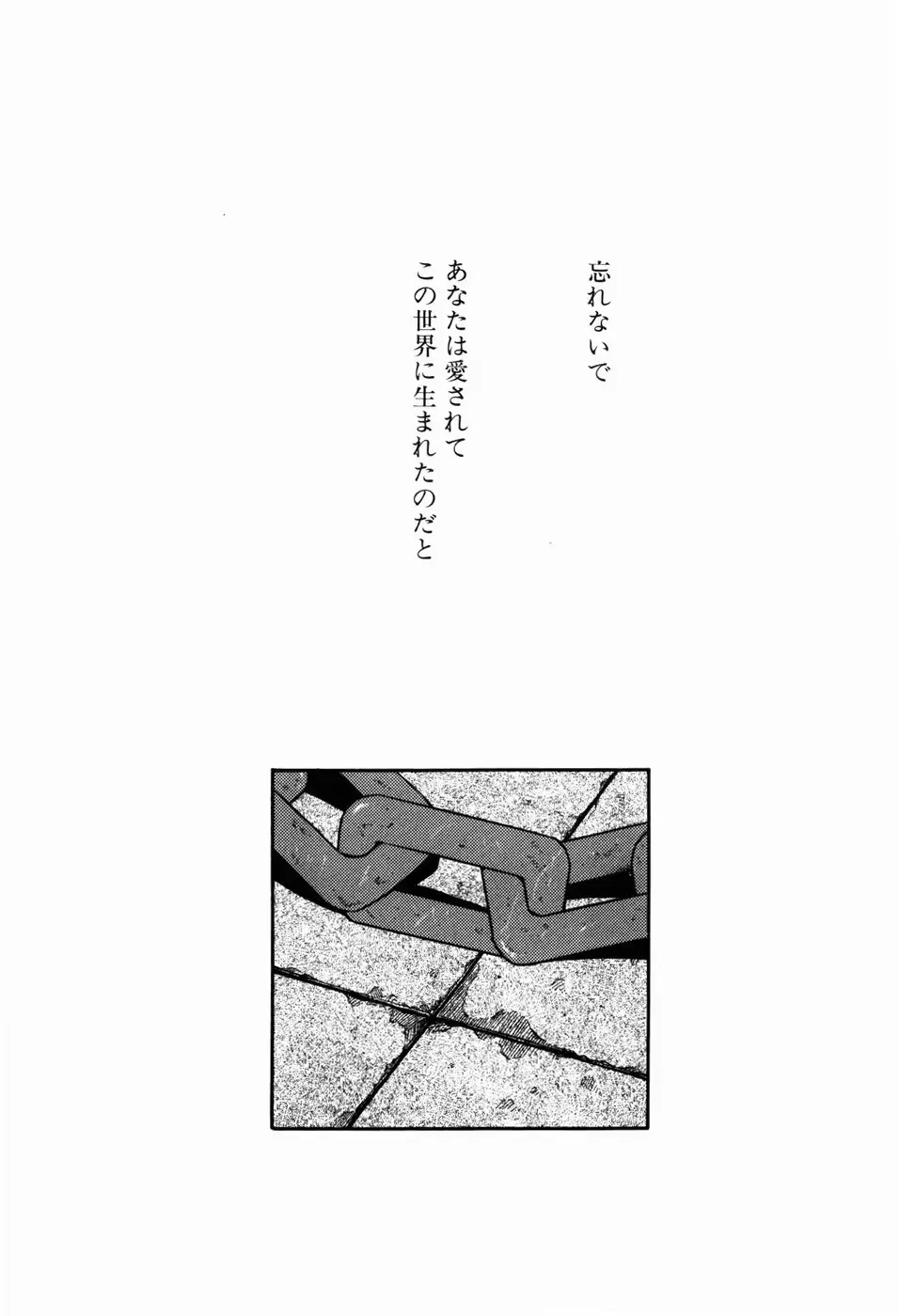 웹툰 이미지 72