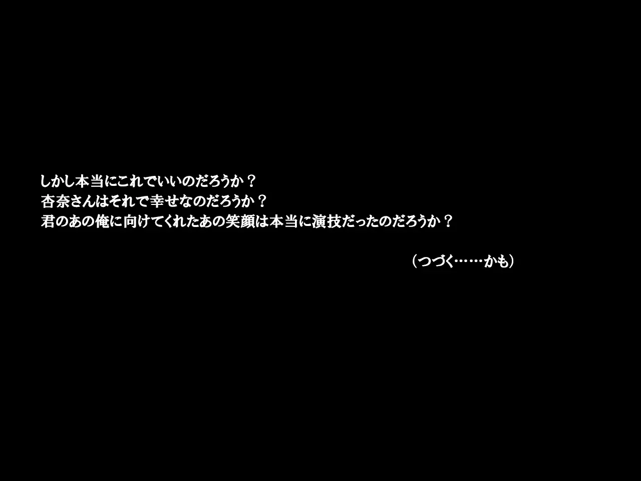 웹툰 이미지 55