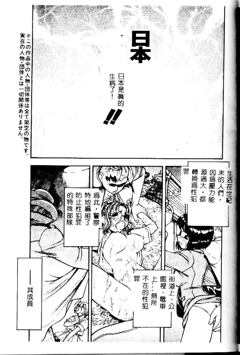 웹툰 이미지 133