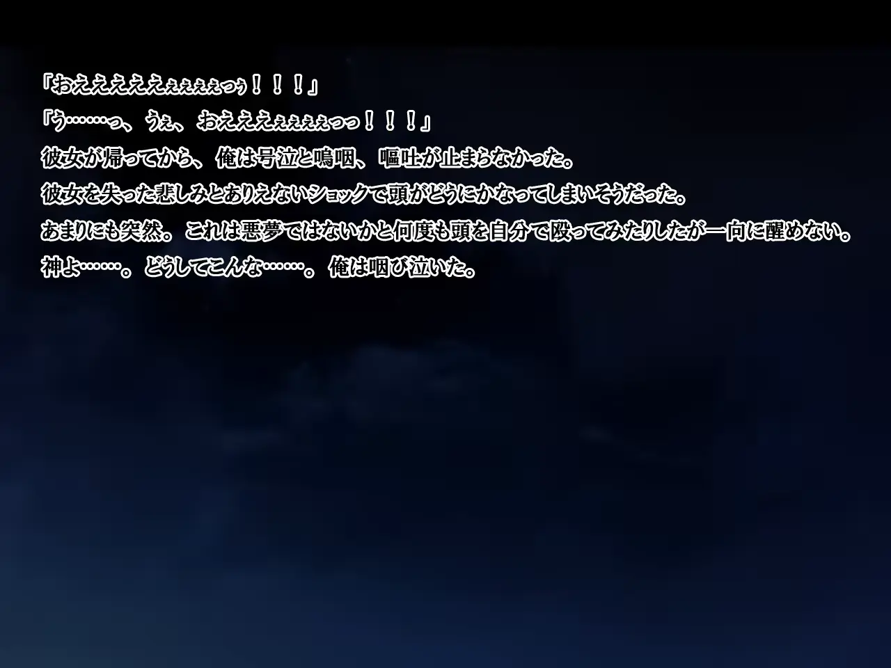 웹툰 이미지 102