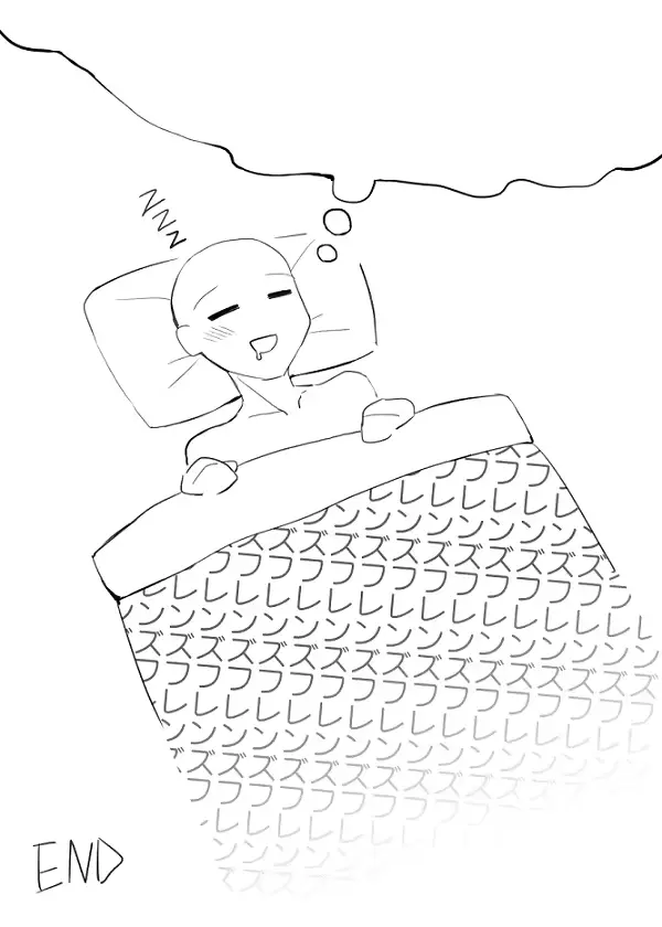 웹툰 이미지 12