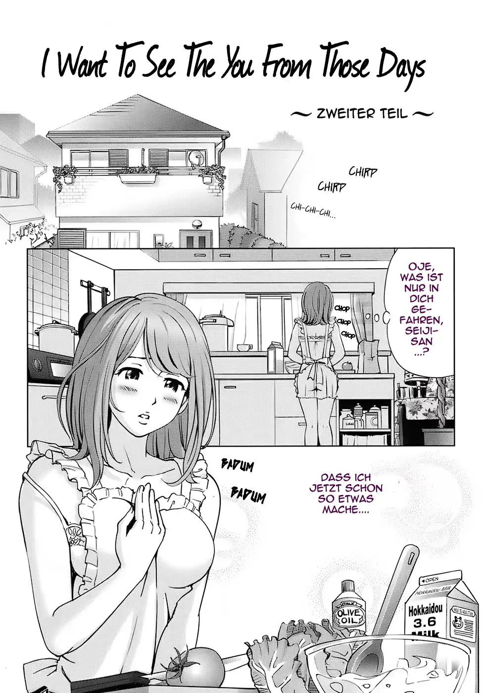 웹툰 이미지 164
