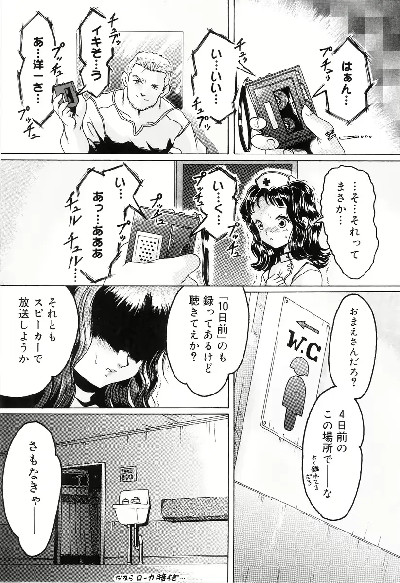 웹툰 이미지 44