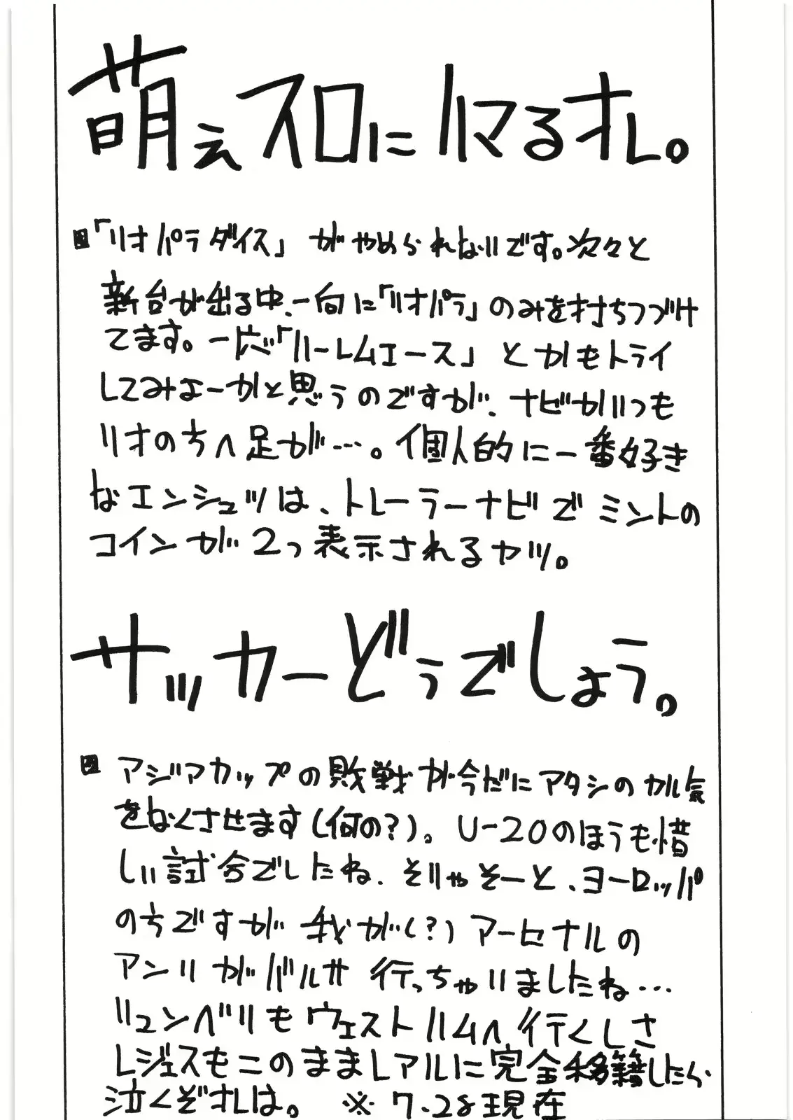 웹툰 이미지 14