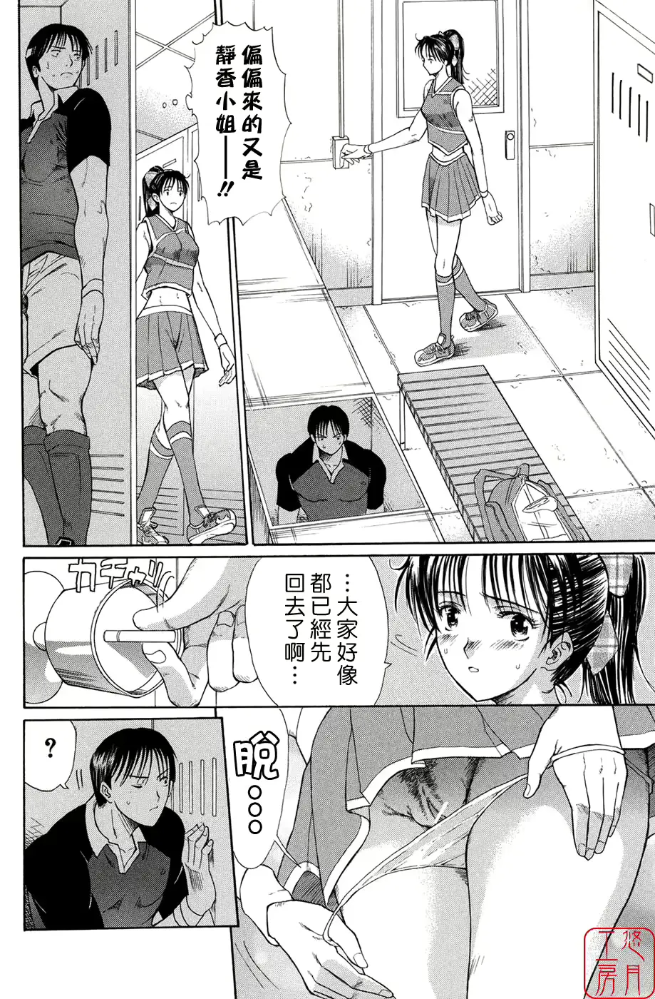 웹툰 이미지 126