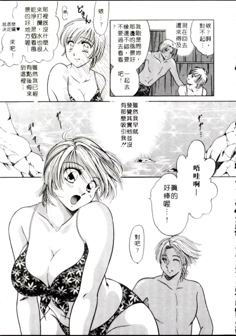 웹툰 이미지 30