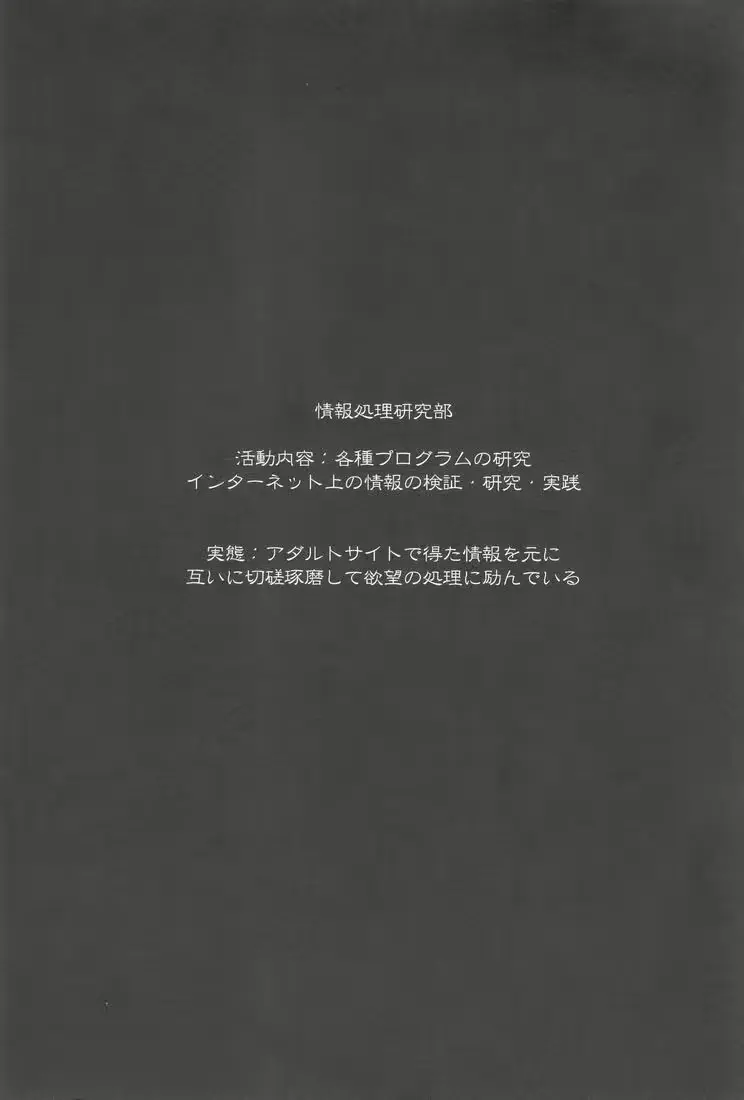 웹툰 이미지 10