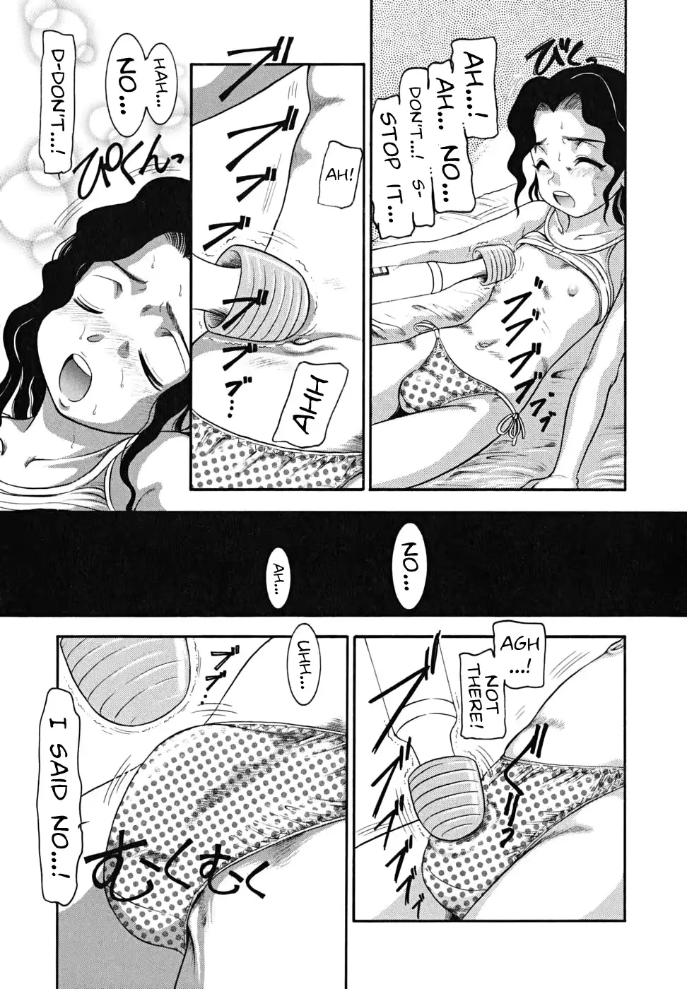 웹툰 이미지 104