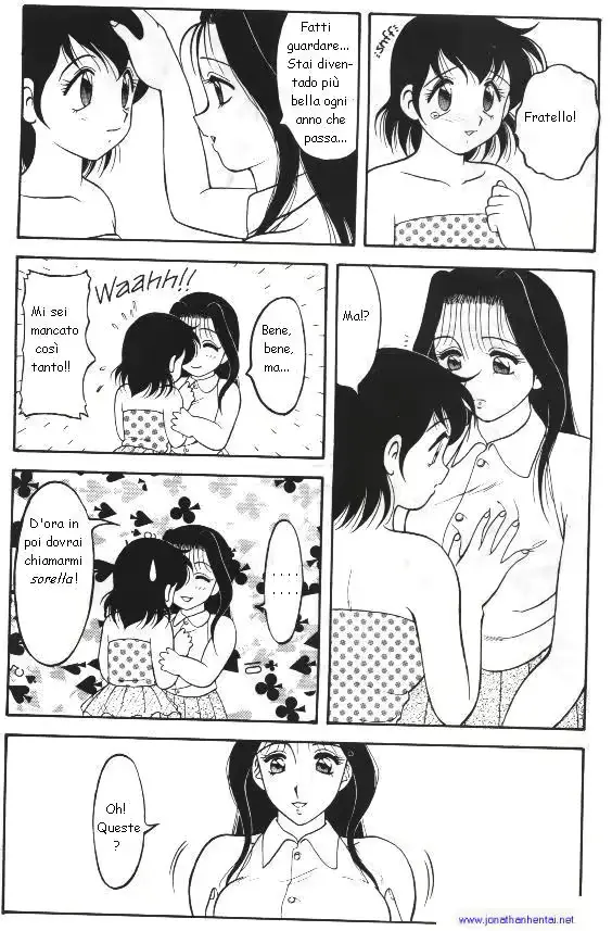 웹툰 이미지 267