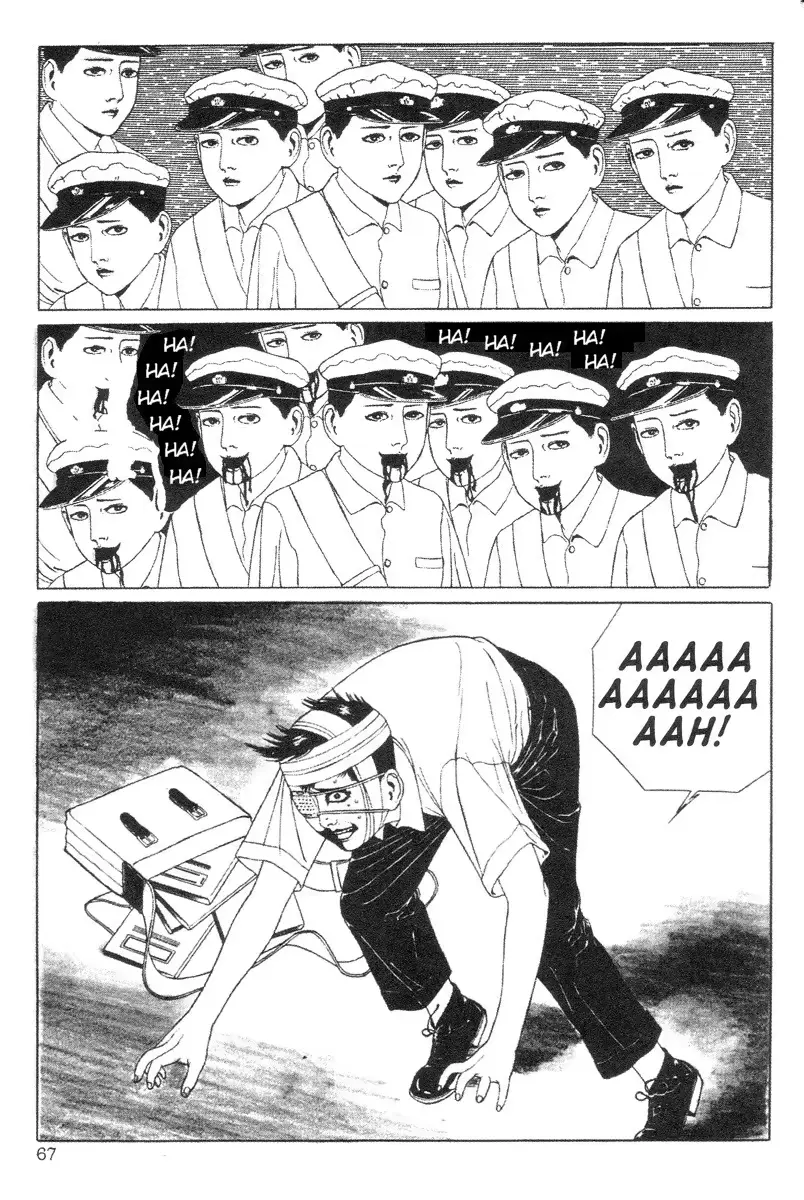 웹툰 이미지 66