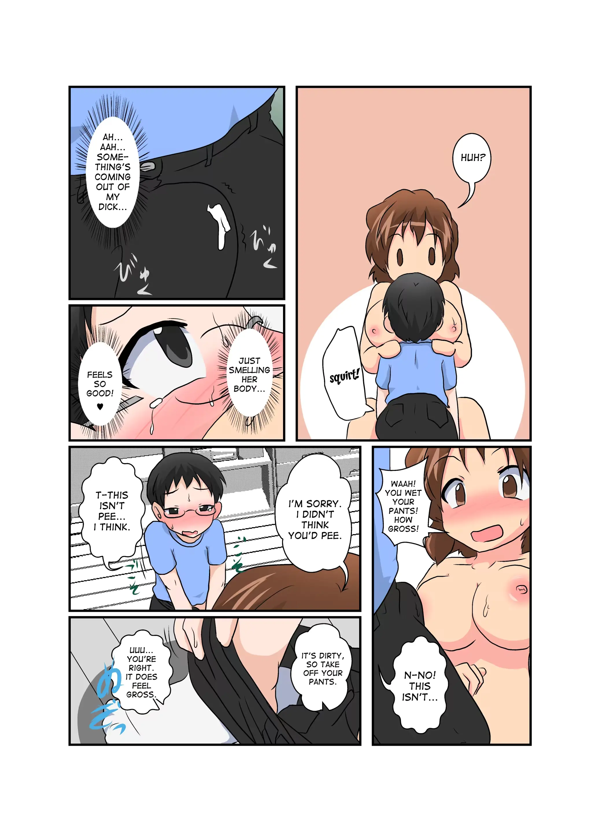 웹툰 이미지 8
