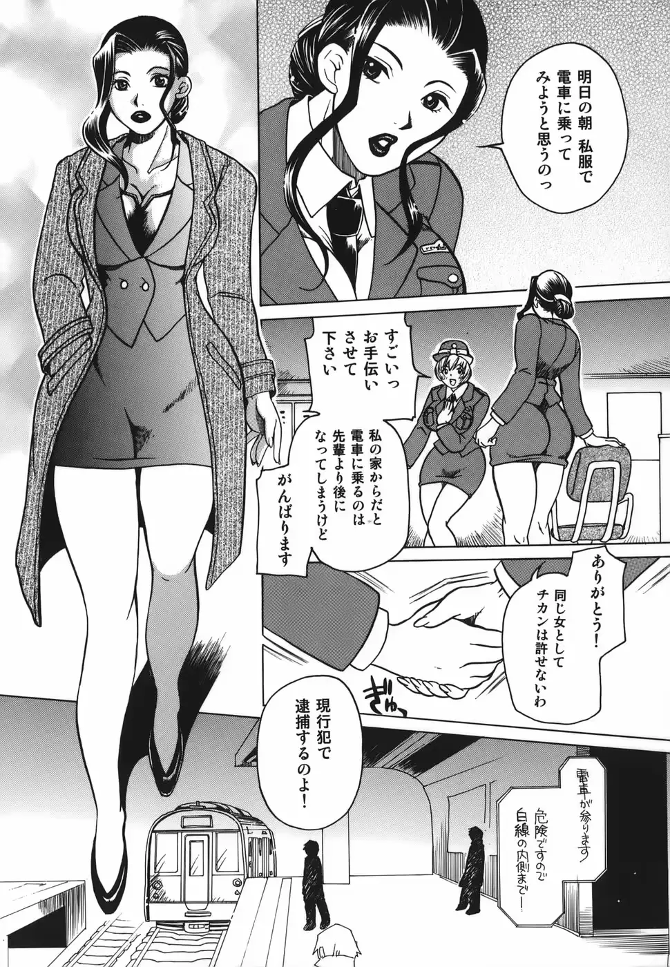웹툰 이미지 144