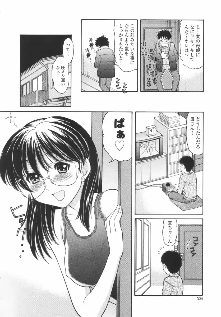 웹툰 이미지 24