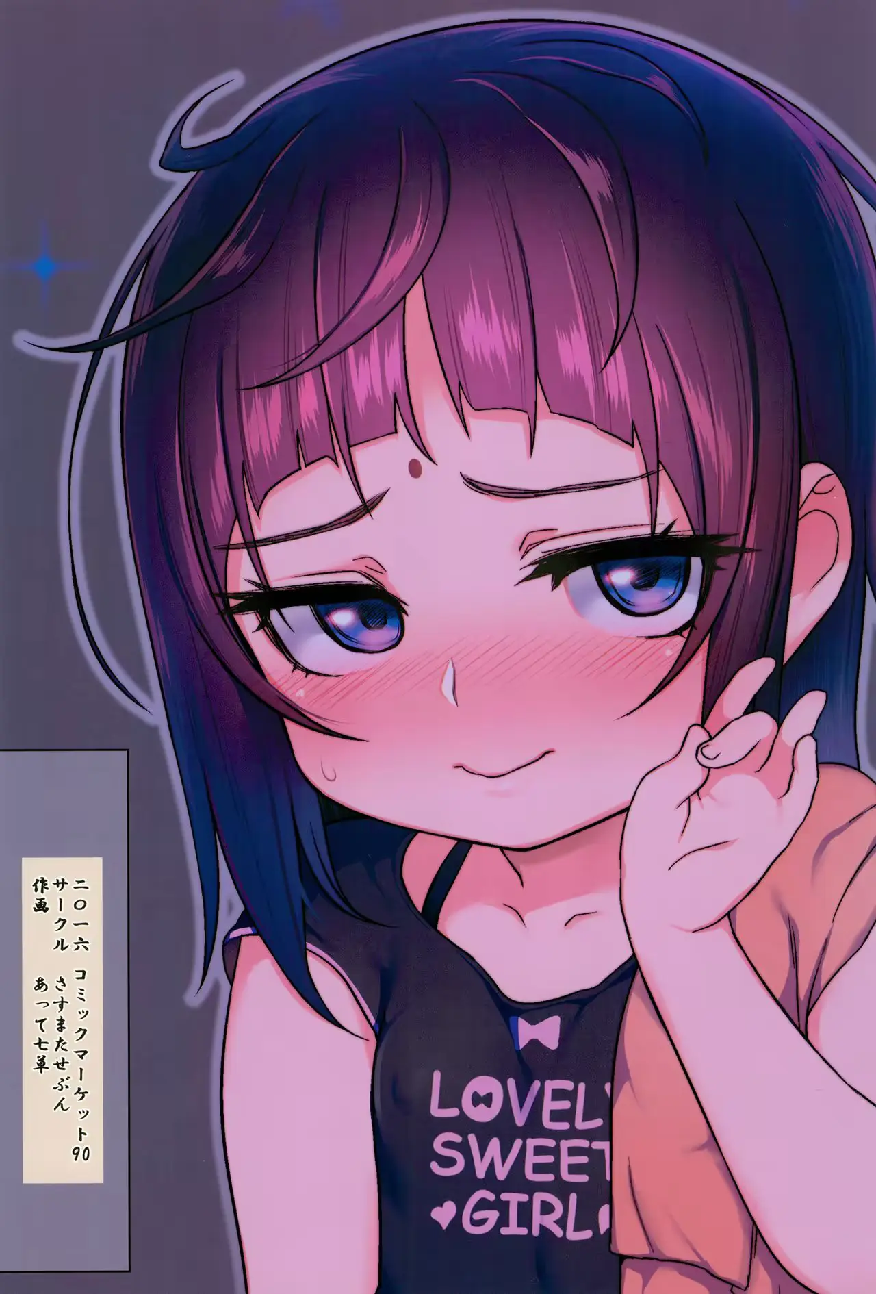 웹툰 이미지 21