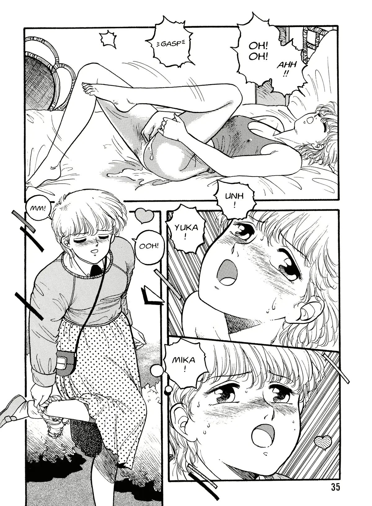 웹툰 이미지 32