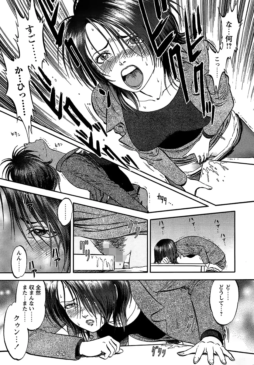 웹툰 이미지 167