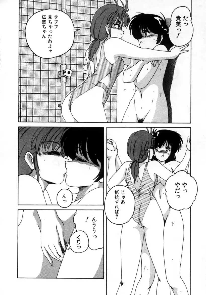 웹툰 이미지 79