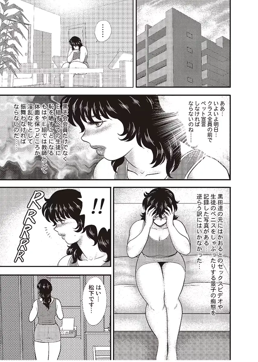 웹툰 이미지 105