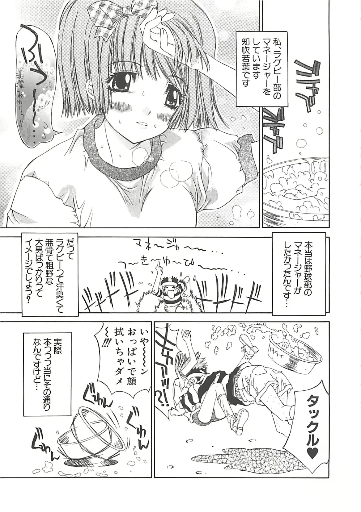 웹툰 이미지 134