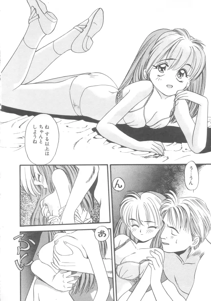 웹툰 이미지 130