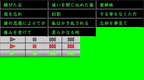 웹툰 이미지 234