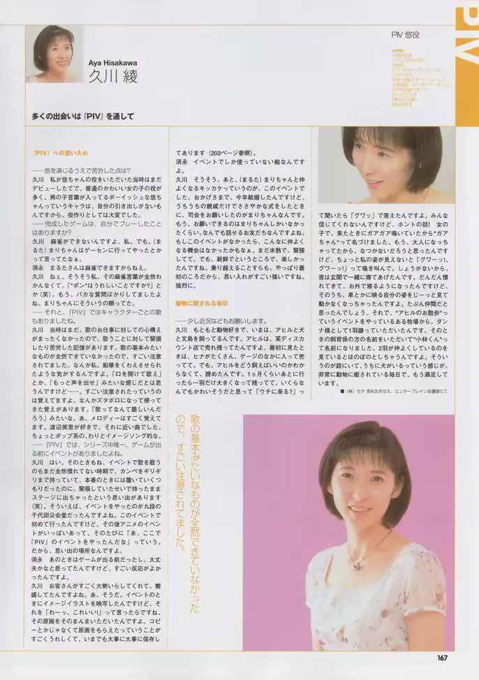 웹툰 이미지 180