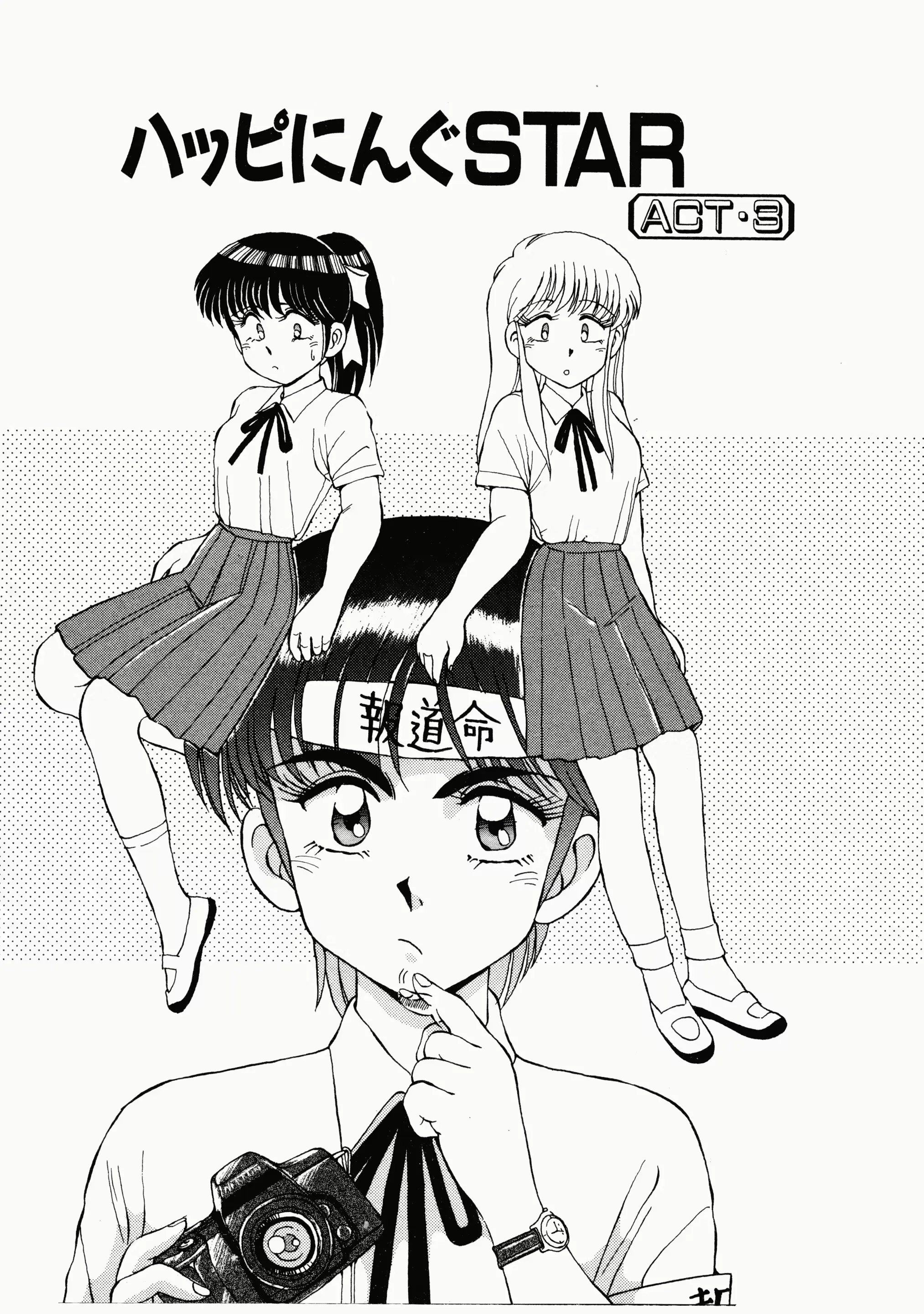 웹툰 이미지 55