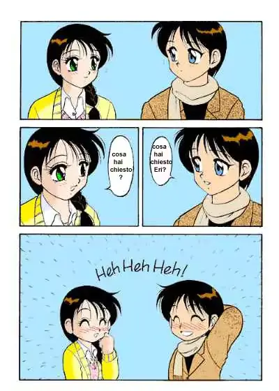 웹툰 이미지 64
