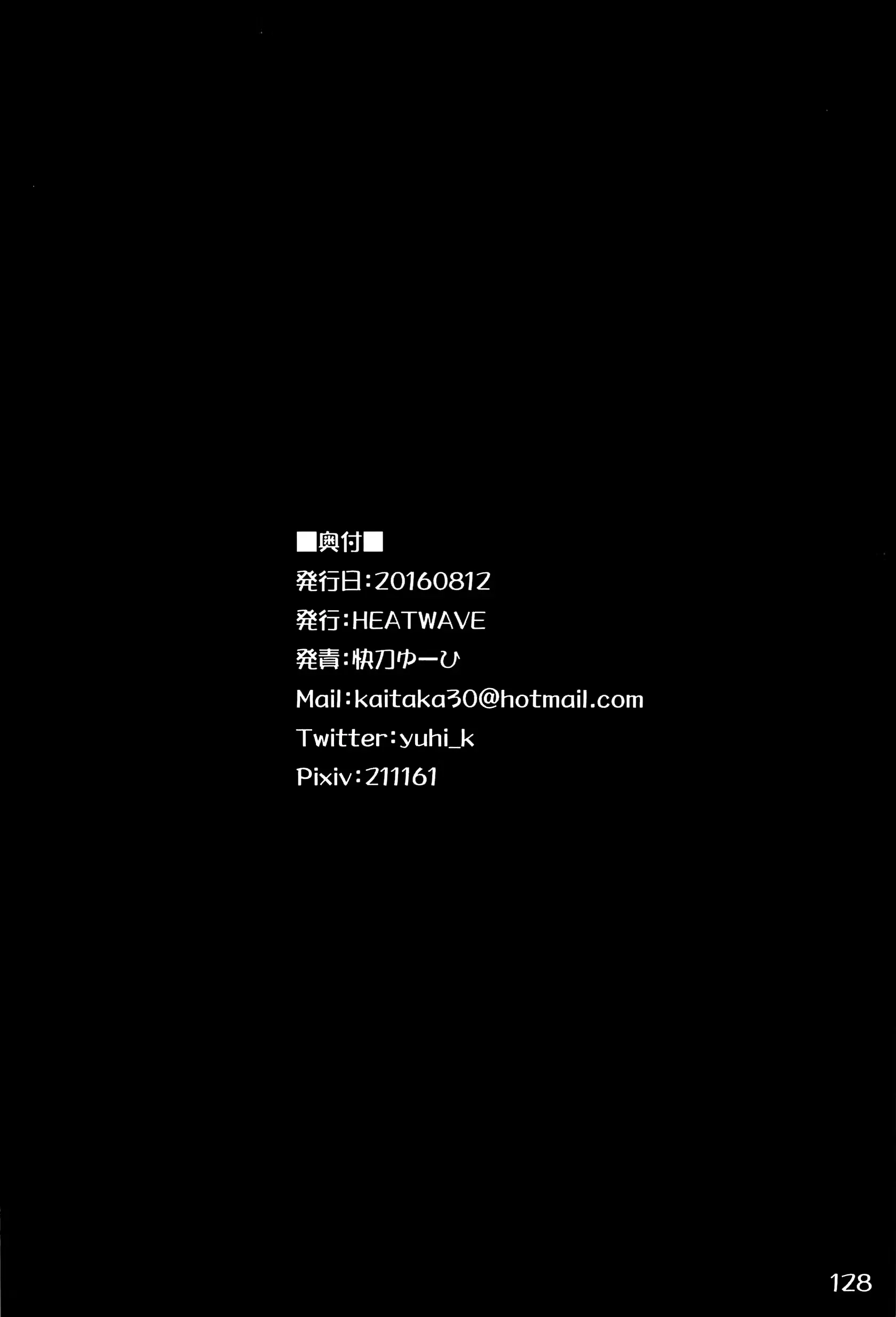 웹툰 이미지 126