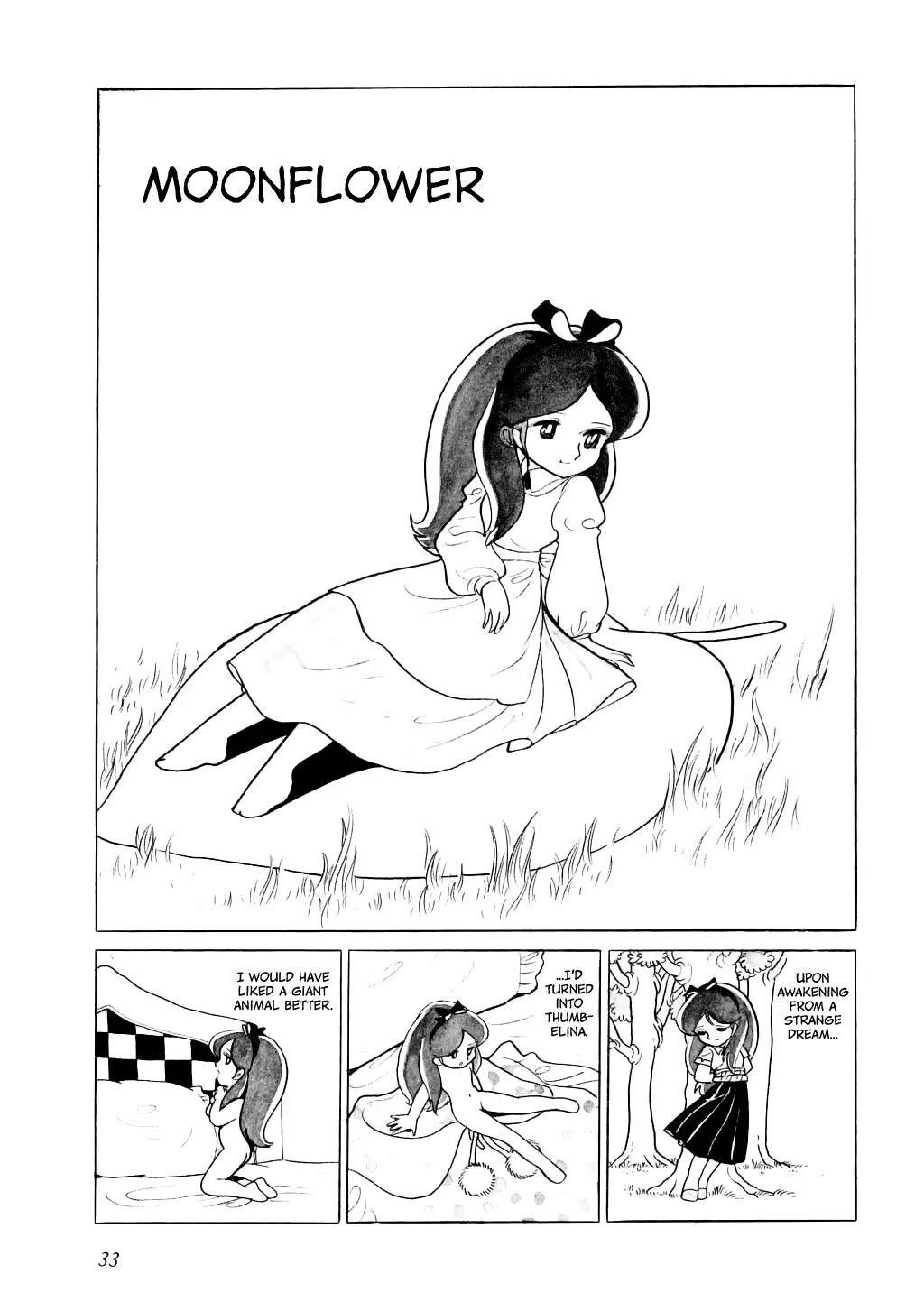 웹툰 이미지 38