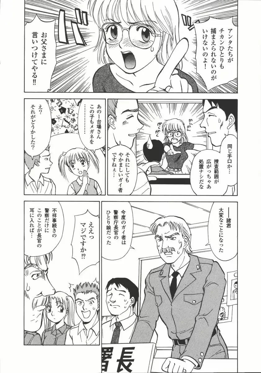 웹툰 이미지 126