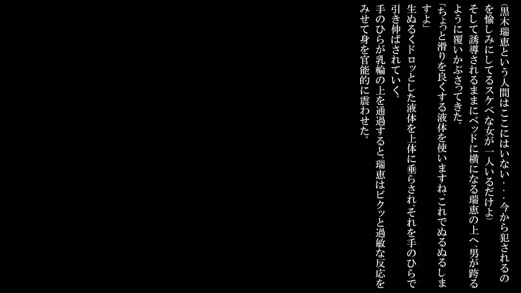 웹툰 이미지 126