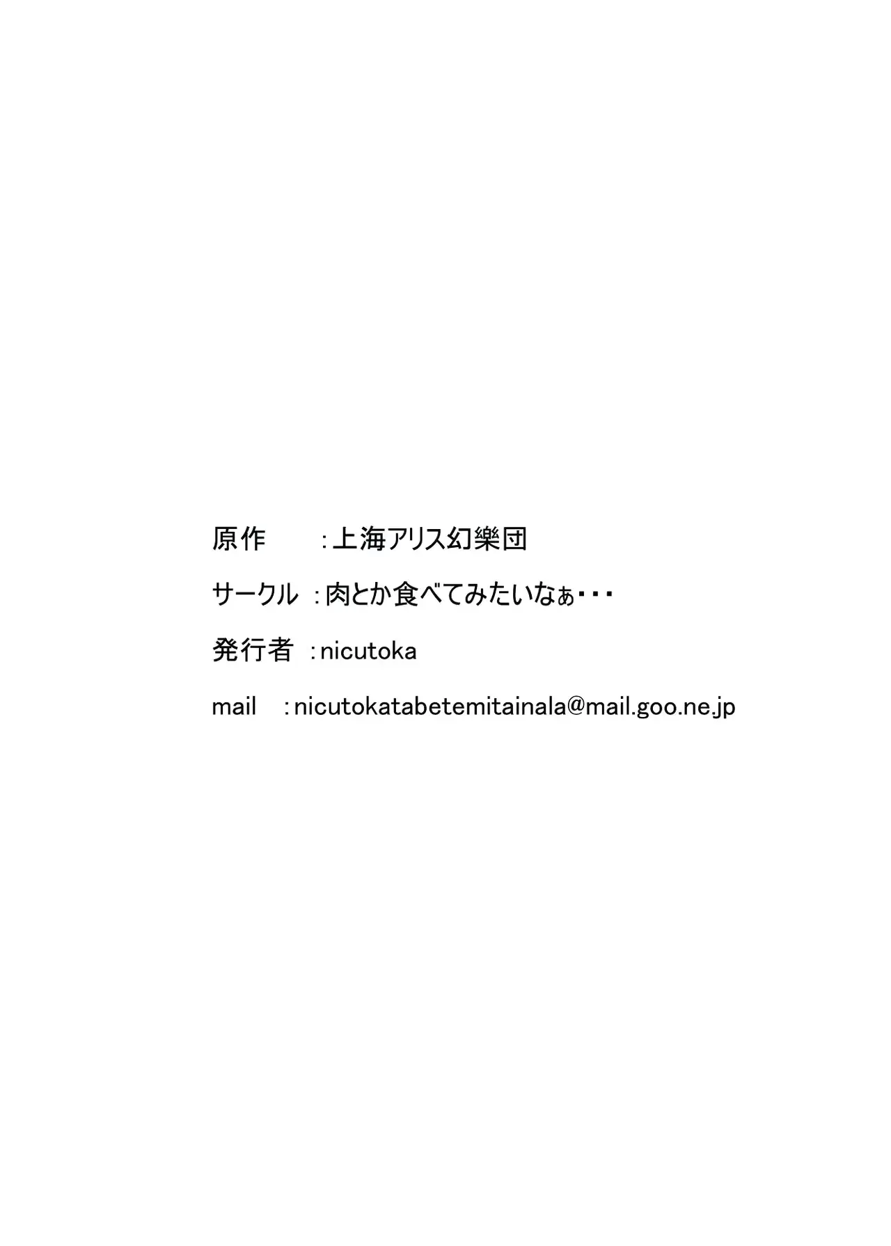 웹툰 이미지 10