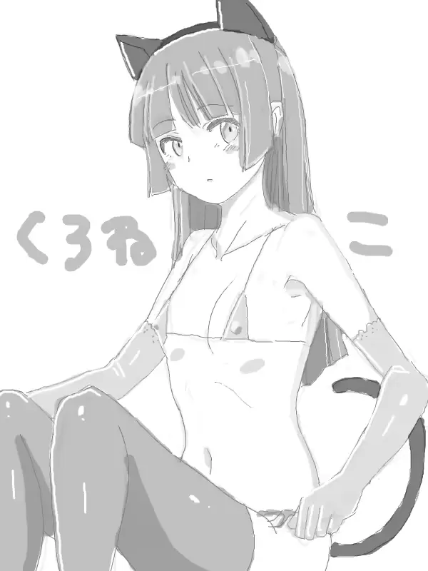 웹툰 이미지 151