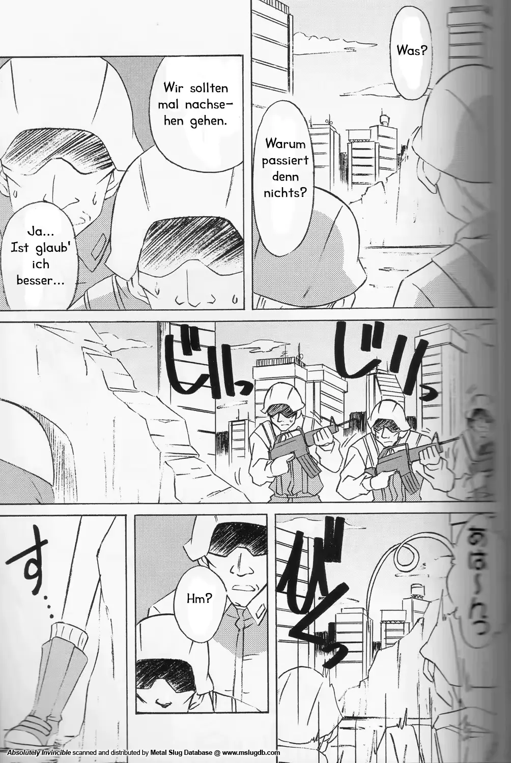 웹툰 이미지 7