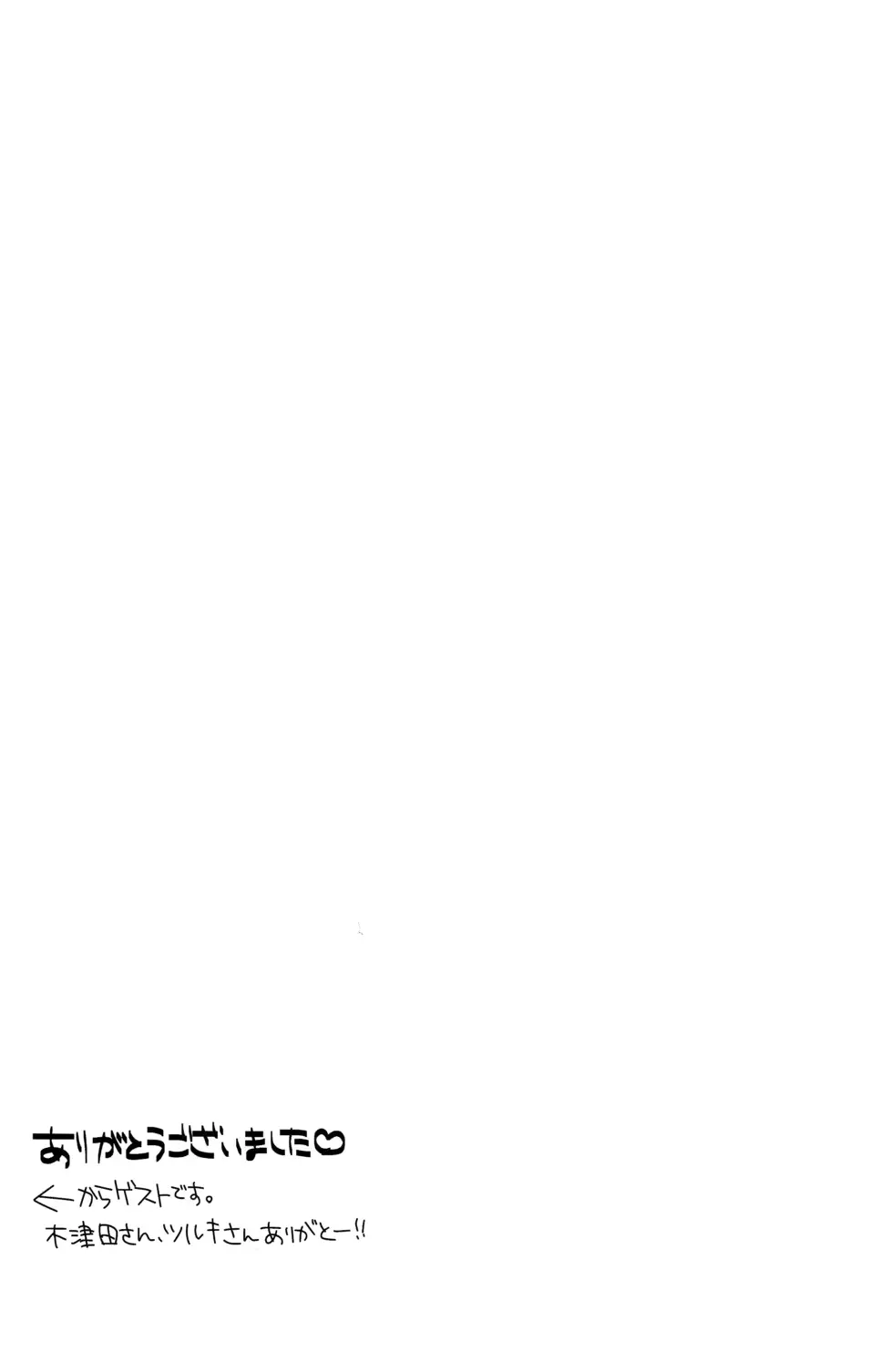웹툰 이미지 26