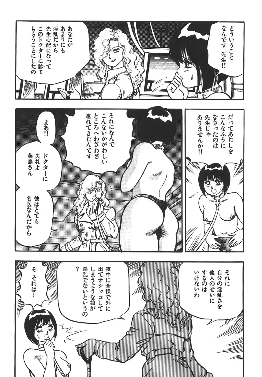 웹툰 이미지 148