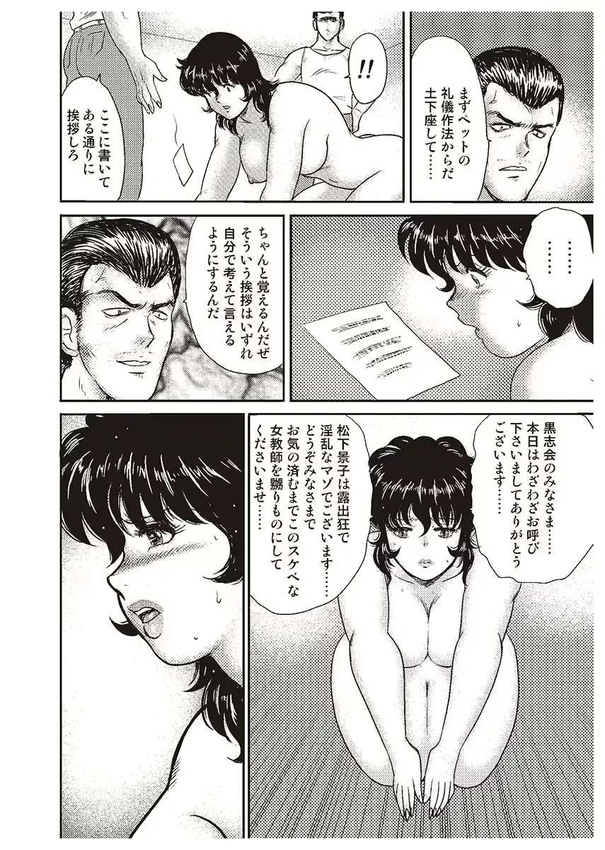 웹툰 이미지 168