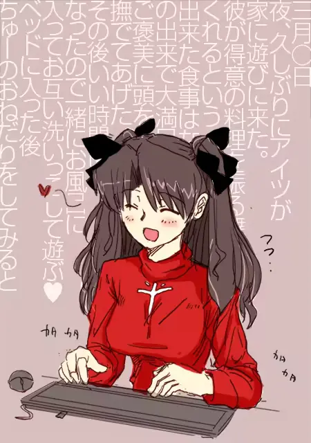 웹툰 이미지 190