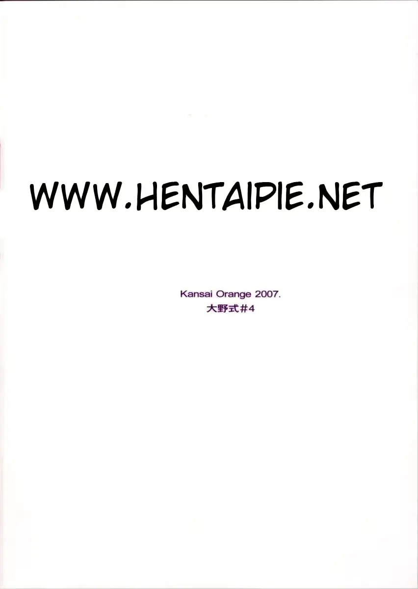 웹툰 이미지 49