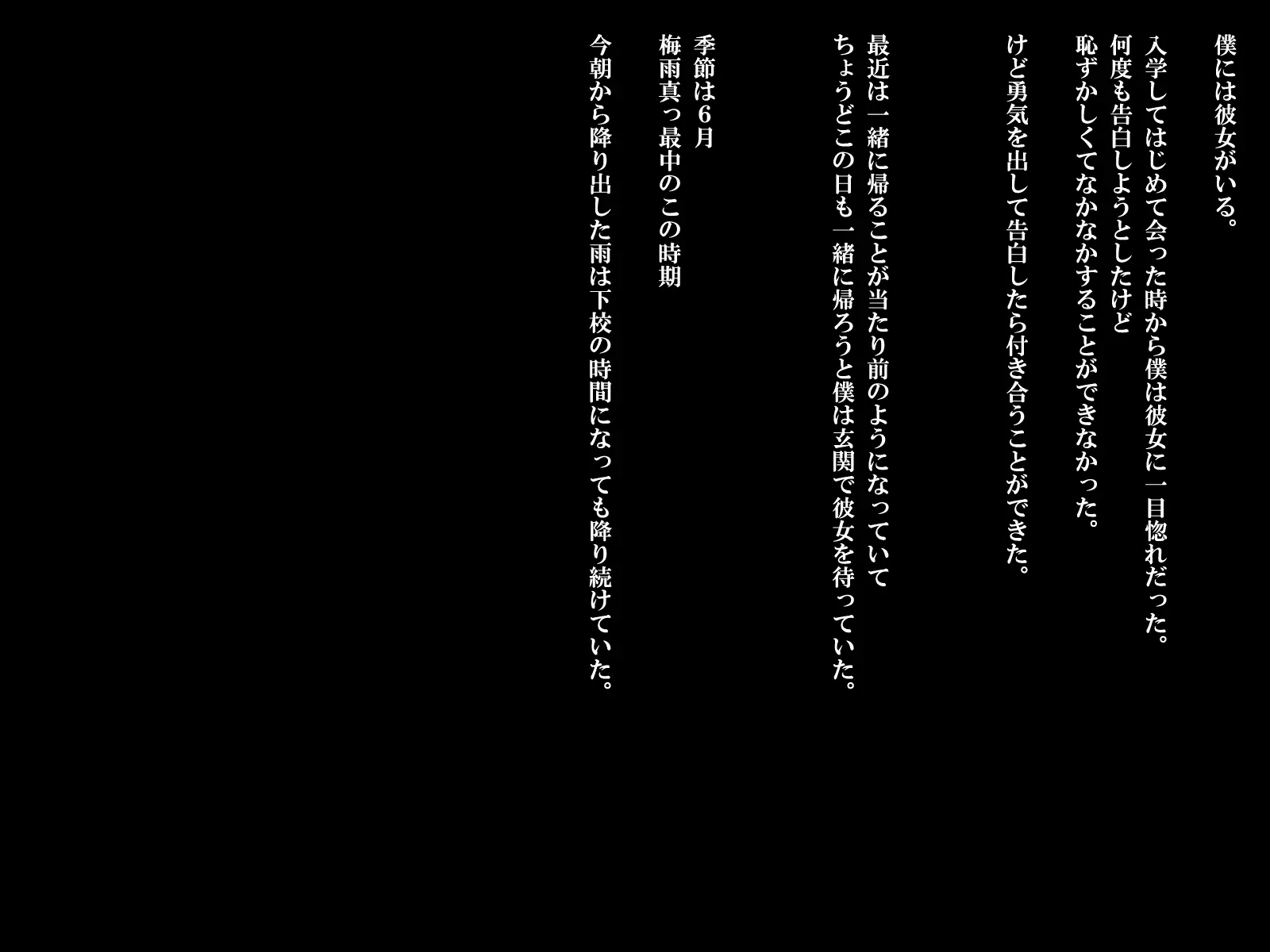 웹툰 이미지 48