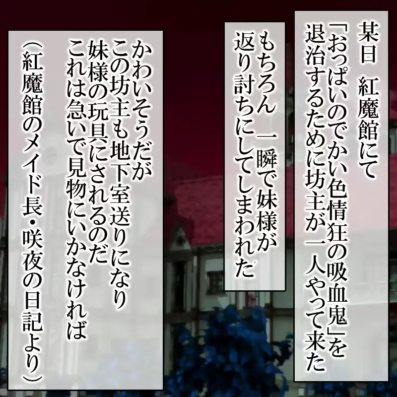 웹툰 이미지 73