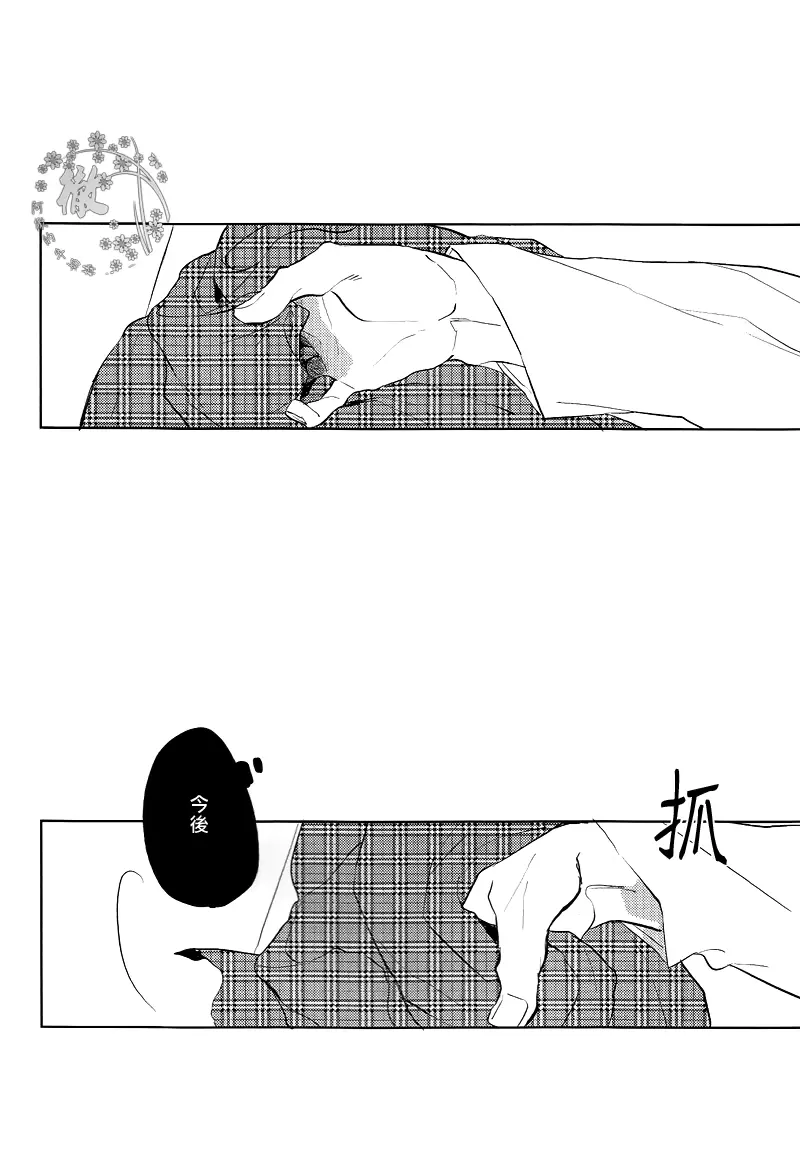 웹툰 이미지 26