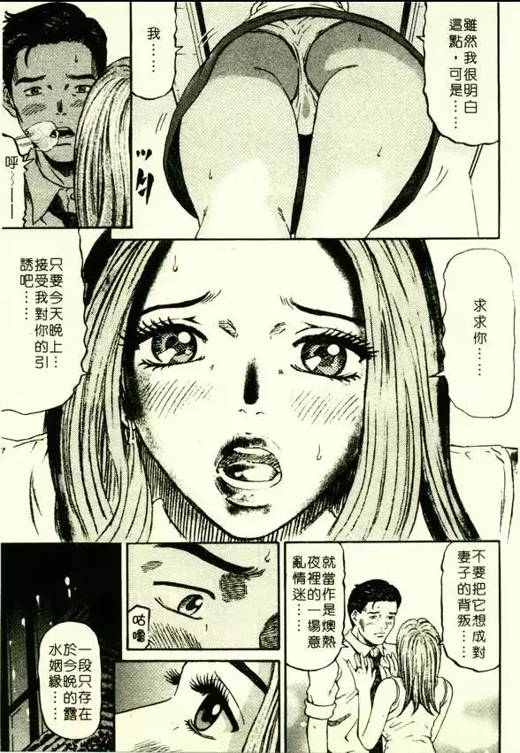 웹툰 이미지 155