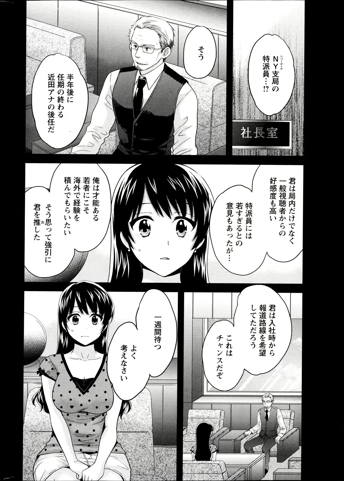 웹툰 이미지 125
