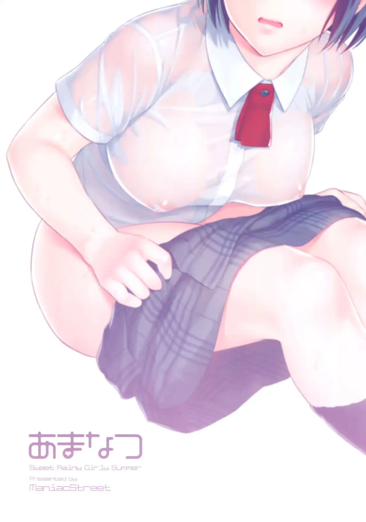 웹툰 이미지 33